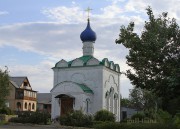 Часовня Мучеников младенцев Вифлеемских, http://fotki.yandex.ru/users/gull-tiana/view/597742?page=3<br>, Дубовка, Дубовский район, Волгоградская область
