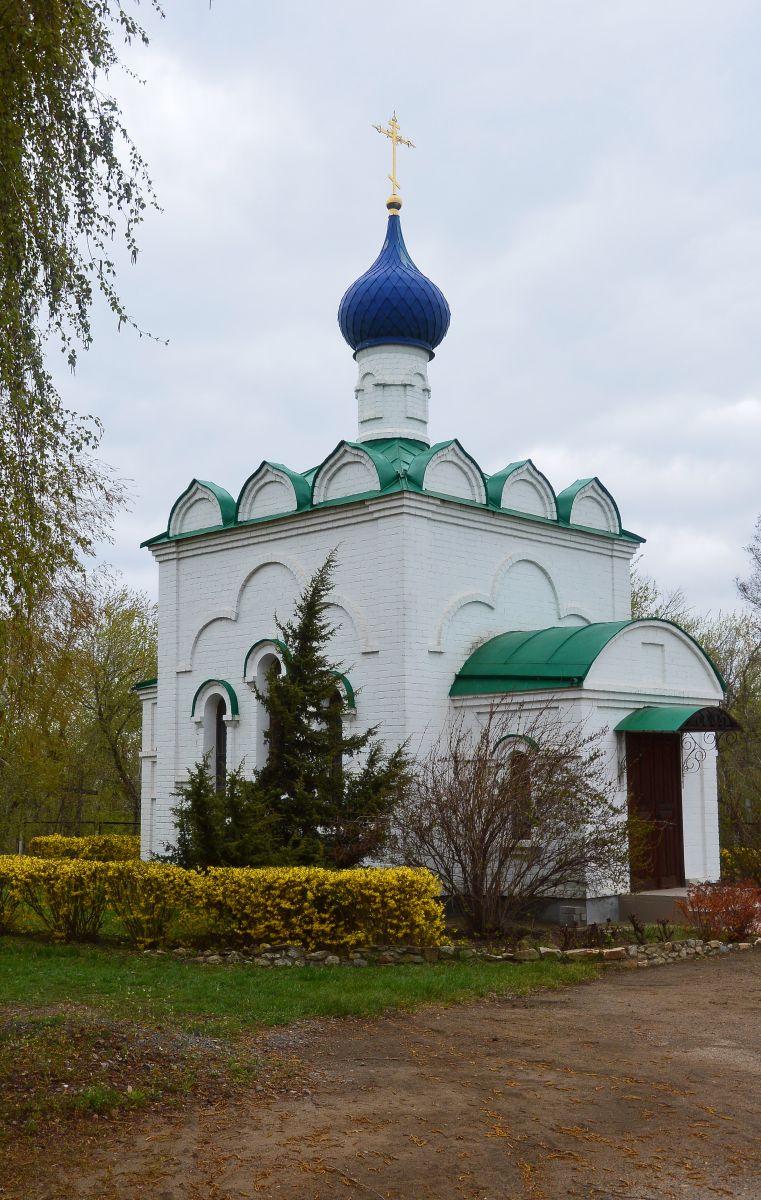 Часовня Мучеников младенцев Вифлеемских, Дубовка (Дубовский район, Волгоградская область). фасады