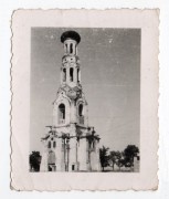 Собор Казанской иконы Божией Матери (старый), Колокольня. Фото 1941 г. с аукциона e-bay.de<br>, Ставрополь, Ставрополь, город, Ставропольский край
