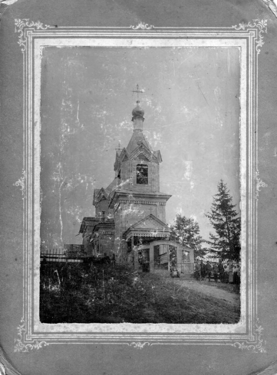 Церковь Константина и Елены, Адриановка (Карымский район, Забайкальский край). архивная фотография, Старинное фото из личного архива Евгении Верещагиной
