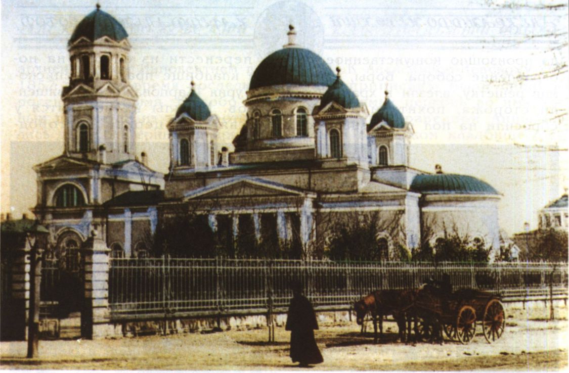 Кафедральный собор Александра Невского (старый), Симферополь (Симферополь, город, Республика Крым). архивная фотография, Тиражная почтовая открытка 1900-х годов
