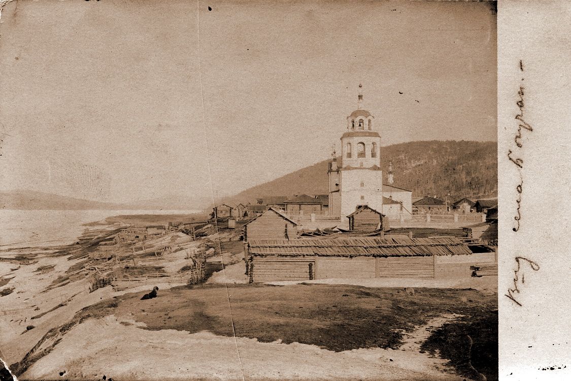 Богучаны. Церковь Петра и Павла (старая). архивная фотография, Старинное фото из фондов Государственного центрального музея современной истории России