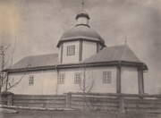 Церковь Успения Пресвятой Богородицы, Церковь (фото первой трети ХХ века)<br>, Оконск, Маневичский район, Украина, Волынская область