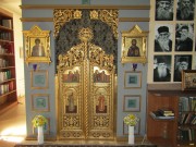 Иверский женский монастырь. Церковь Симеона Нового Богослова, , Орск, Орск, город, Оренбургская область