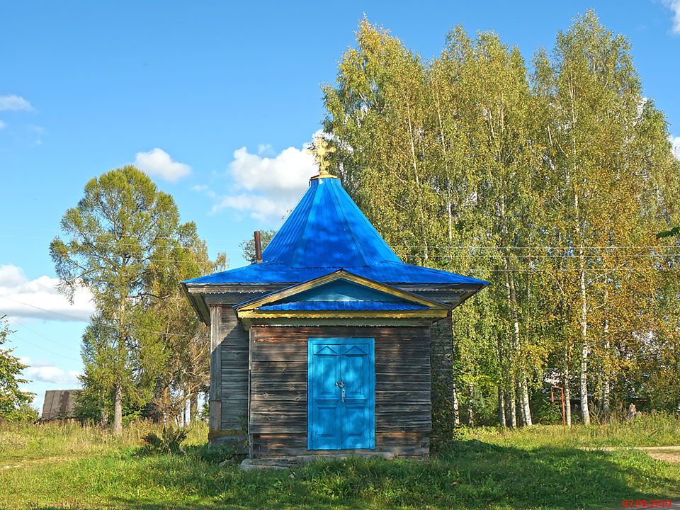 Бор. Часовня Рождества Пресвятой Богородицы. 