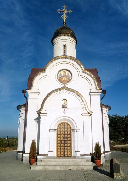 Витязево. Церковь Николая Чудотворца при комплексе 