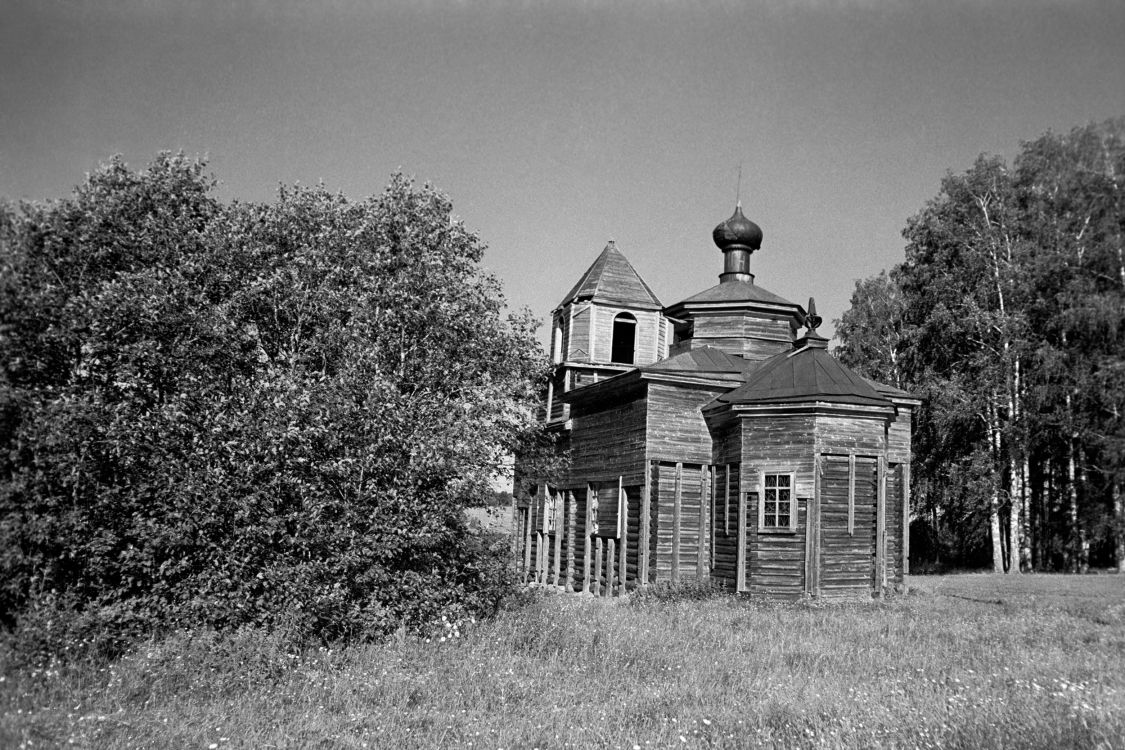 Церковь Воздвижения Креста Господня, Кладовка (Вожегодский район, Вологодская область). архивная фотография, Фотография сделана в середине 1970-х годов