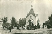 Старочеркасская. Покрова Пресвятой Богородицы (старая), часовня