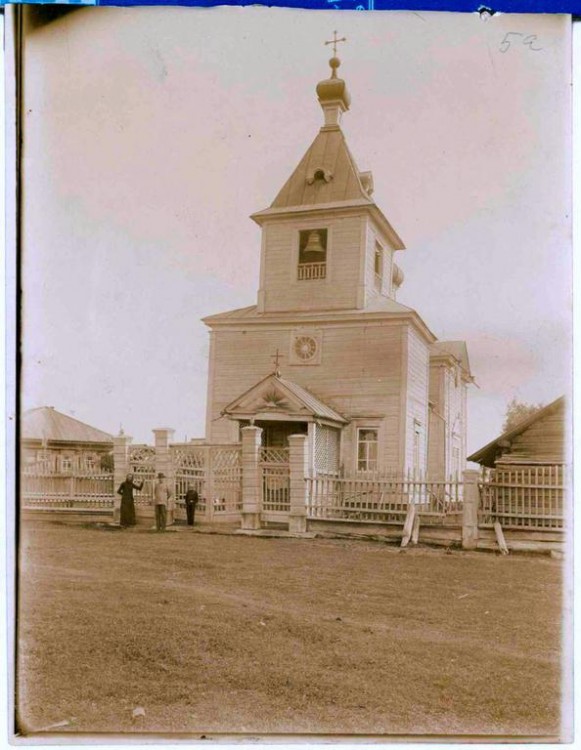 Буренское, урочище. Церковь Благовещения Пресвятой Богородицы. архивная фотография, Фото 1916 года