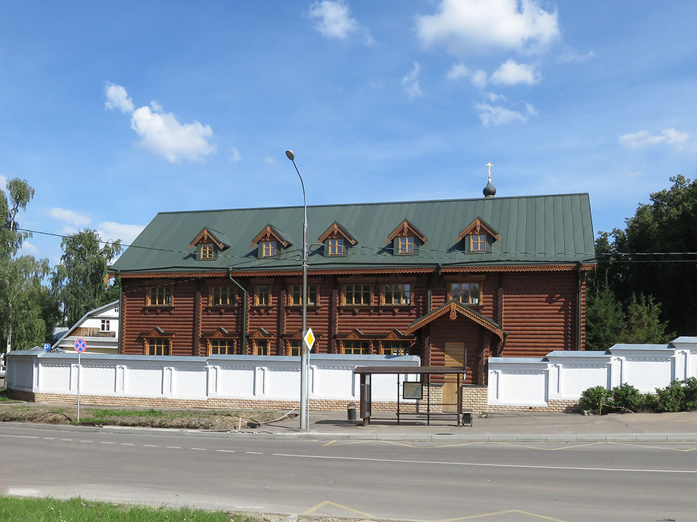 Троицкое подворье Покровского монастыря в Троице-Лыкове, Строгино (Северо-Западный административный округ (СЗАО), г. Москва). дополнительная информация, Административное здание.