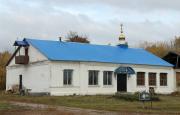 Домовая церковь Вознесения Господня