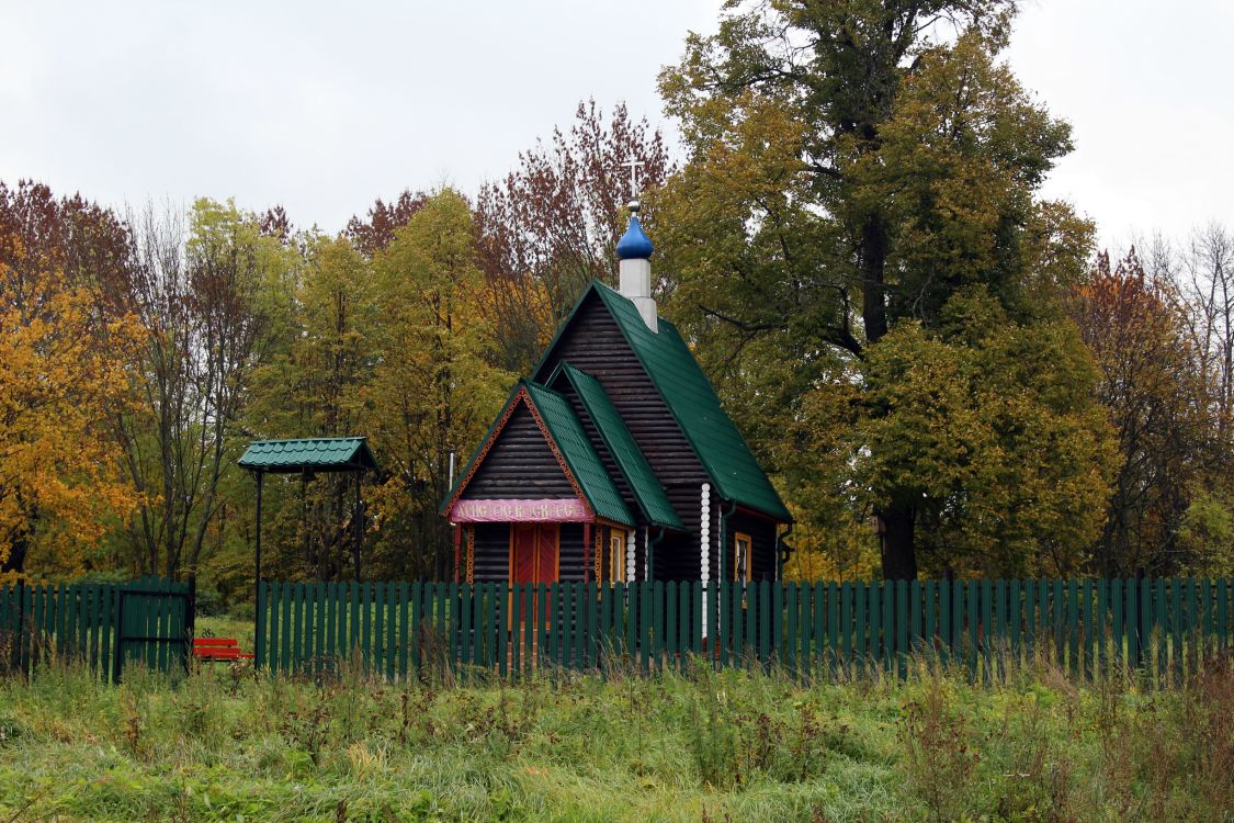 Иворово. Церковь Рождества Пресвятой Богородицы (?). фасады