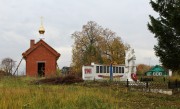 Церковь Николая Чудотворца - Бережок - Гаврилово-Посадский район - Ивановская область