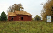 Церковь Николая Чудотворца - Бережок - Гаврилово-Посадский район - Ивановская область