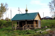 Часовня Смоленской иконы Божией Матери у святого источника, Часовня у источника<br>, Гаврилов Посад, Гаврилово-Посадский район, Ивановская область