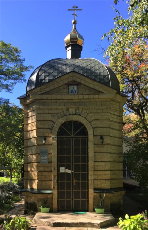 Ставрополь. Часовня Матроны Московской при Краевой психиатрической больнице. фасады