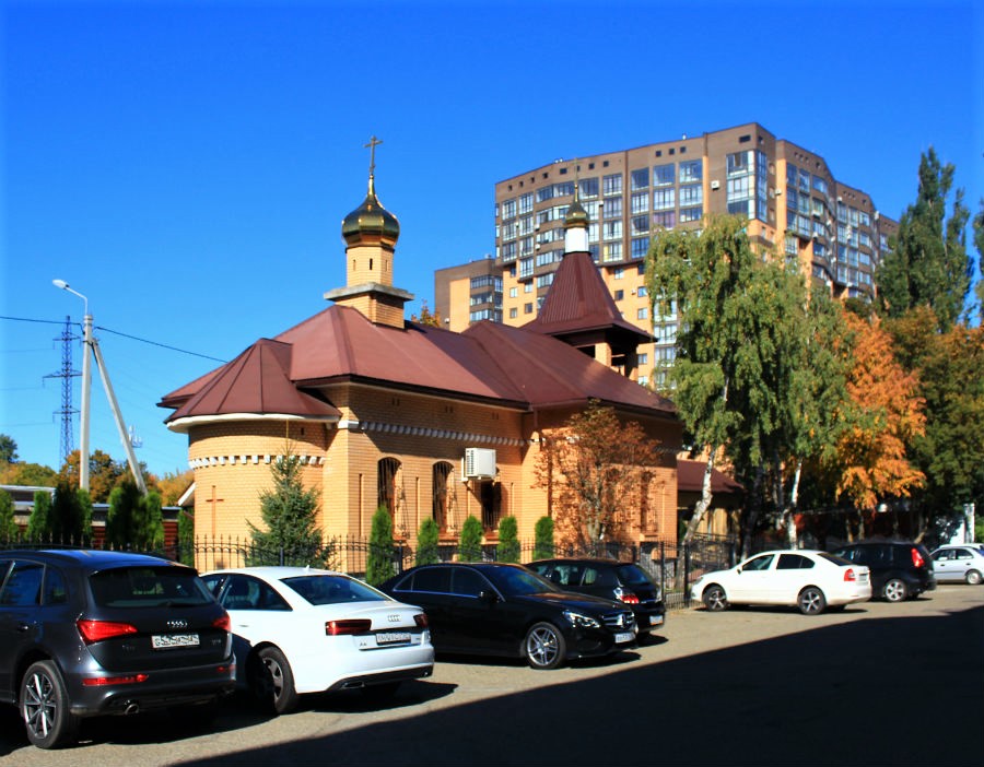 Ставрополь. Церковь Луки (Войно-Ясенецкого) при Городской клинической больнице №3. общий вид в ландшафте