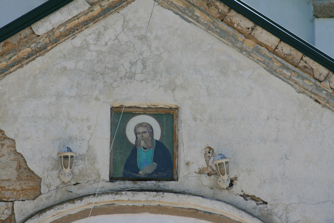 Церковь Серафима Саровского, Труновское (Труновский район, Ставропольский край). архитектурные детали, Архитектурные детали