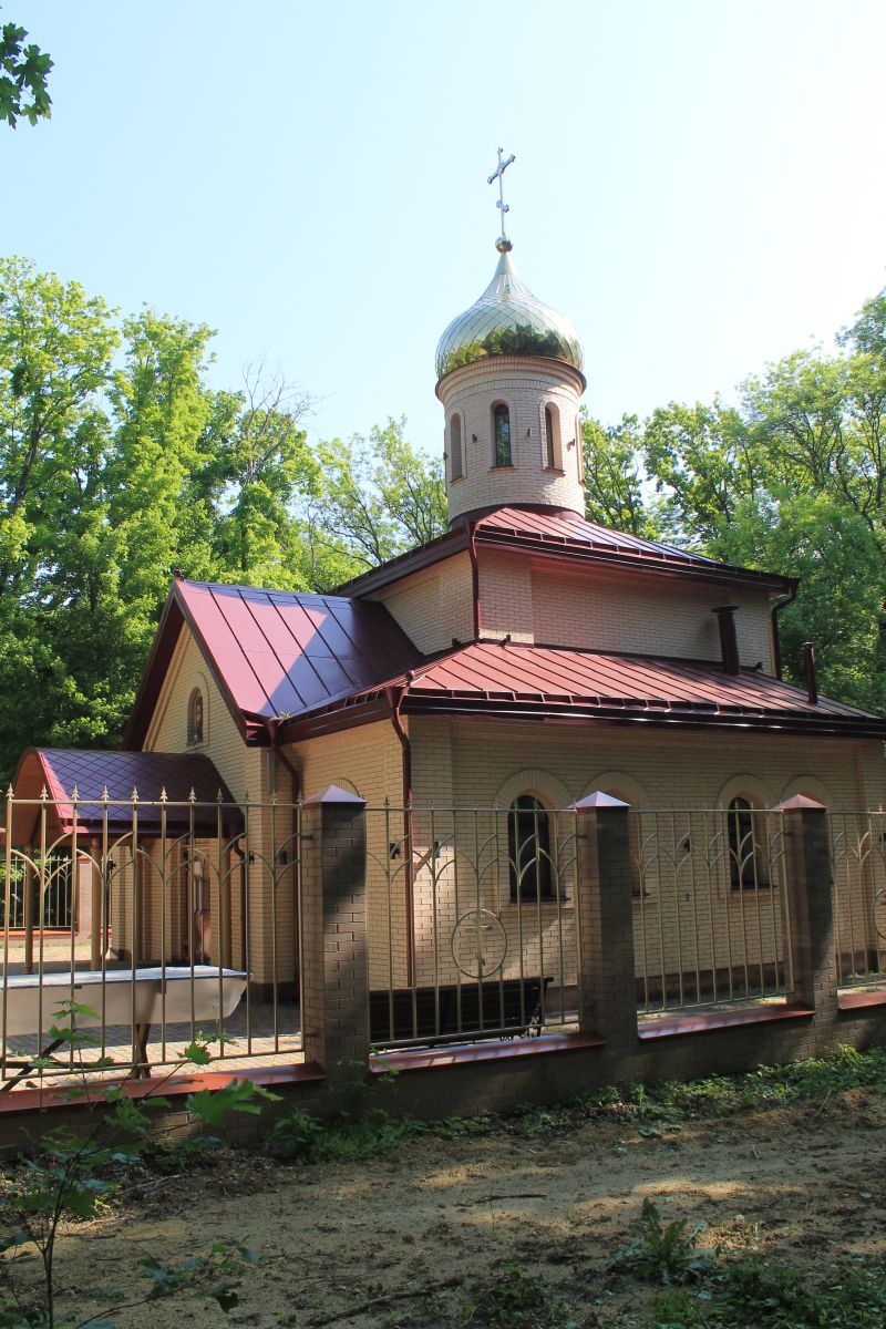 Церковь Иоанна Предтечи, Московский лес, урочище (Изобильненский район, Ставропольский край). фасады