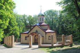 Московский лес, урочище. Церковь Иоанна Предтечи