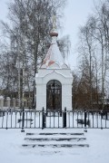 Красное-на-Волге. Новомучеников и исповедников Церкви Русской, часовня