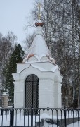 Красное-на-Волге. Новомучеников и исповедников Церкви Русской, часовня