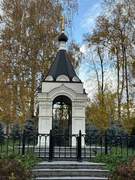 Красное-на-Волге. Новомучеников и исповедников Церкви Русской, часовня