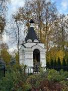 Красное-на-Волге. Новомучеников и исповедников Церкви Русской, часовня