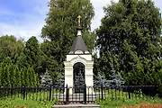 Часовня Новомучеников и исповедников Церкви Русской - Красное-на-Волге - Красносельский район - Костромская область
