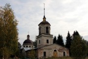 Староегорьевское, урочище. Георгия Победоносца, церковь