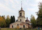 Староегорьевское, урочище. Георгия Победоносца, церковь