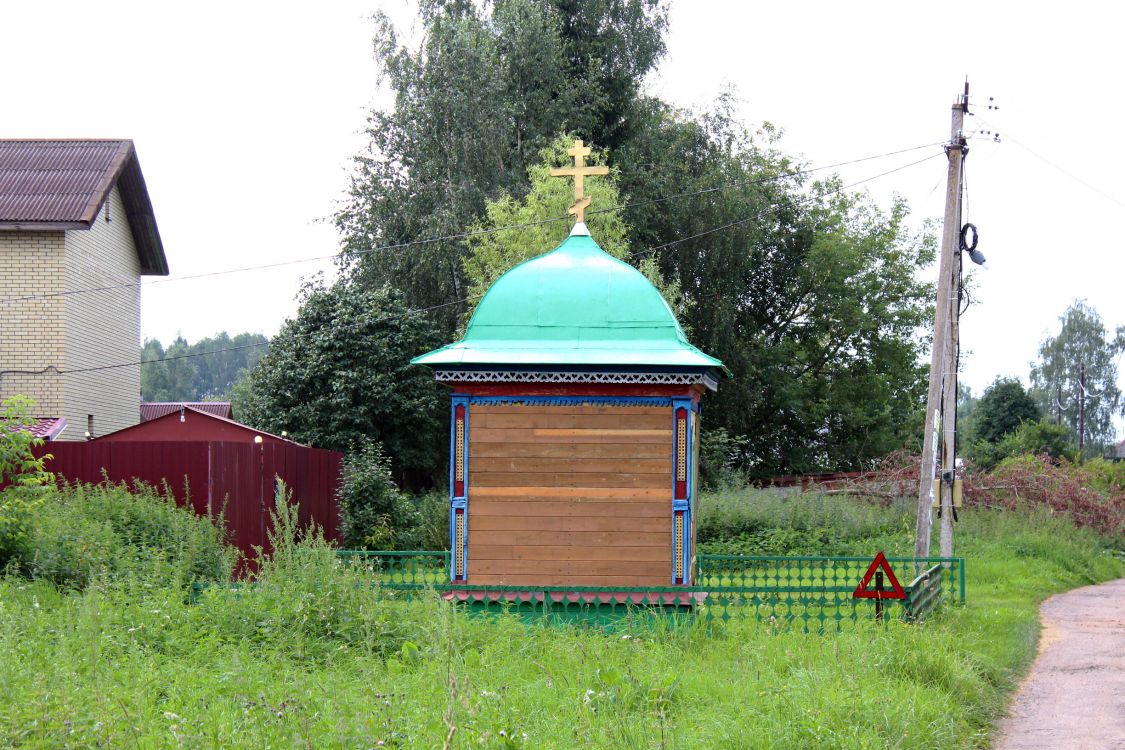 Часовня Иоанна Предтечи, Гаврилово (Ярославский район, Ярославская область). фасады