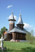Церковь Преображения Господня, , Гладышево, Судогодский район, Владимирская область
