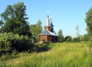 Церковь Спаса Преображения, Вид с северо-востока<br>, Гладышево, Судогодский район, Владимирская область