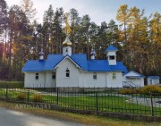 Церковь Казанской иконы Божией Матери, , Калиново, Невьянский район (Невьянский ГО и ГО Верх-Нейвинский), Свердловская область