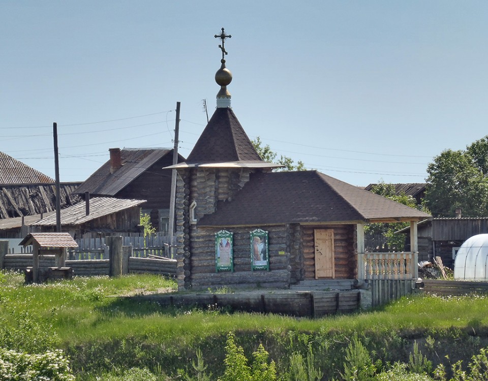 Коптелово алапаевский район. Коптелово Свердловская область. Алапаевский район. Зуева Коптелово. Алапаевский женский монастырь фото.