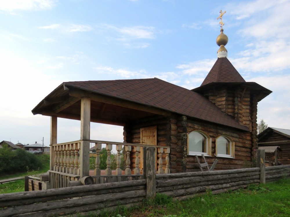 Часовня Иоанна Богослова, Коптелово (Алапаевский район (Алапаевское МО и Махнёвское МО), Свердловская область). фасады