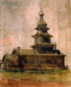 Верховский Погост (Верховье). Николая Чудотворца, церковь