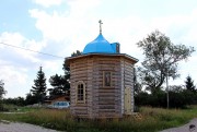 Кобылье Городище. Неизвестная часовня