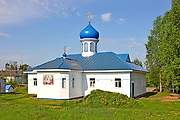 Церковь Боголюбской иконы Божией Матери, Вид с Платформы, Дивенский, Гатчинский район, Ленинградская область