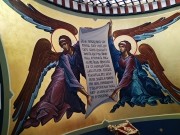 Таганский. Подворье Афонского Пантелеимонова монастыря. Часовня иконы Божией Матери 
