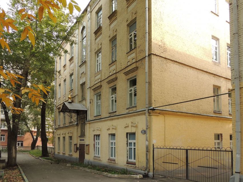 Домовая церковь Илии Пророка на Воронцовом поле, Таганский (Центральный административный округ (ЦАО), г. Москва). дополнительная информация, Домовой храм Святого Илии Пророка.Москва, улица Воронцово Поле, 16с7.