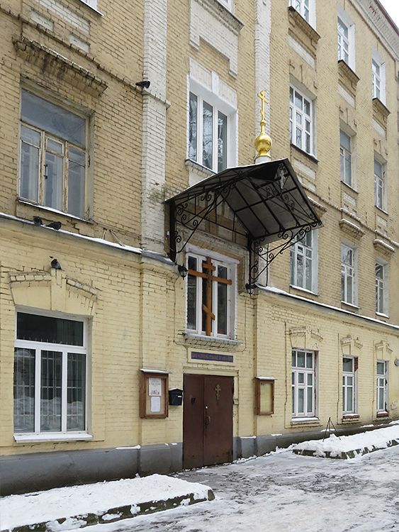 Домовая церковь Илии Пророка на Воронцовом поле, Таганский (Центральный административный округ (ЦАО), г. Москва). фасады