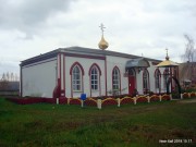 Церковь Андрея Первозванного, , Городок, Городокский район, Беларусь, Витебская область