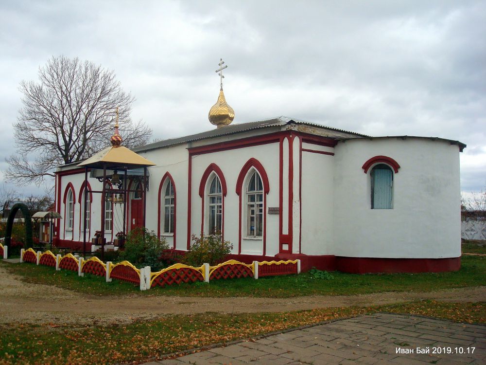 Городок. Церковь Андрея Первозванного. фасады