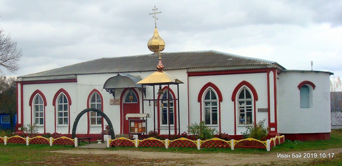 Церковь Андрея Первозванного, Городок (Городокский район, Беларусь, Витебская область). фасады