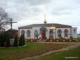 Городок. Церковь Андрея Первозванного