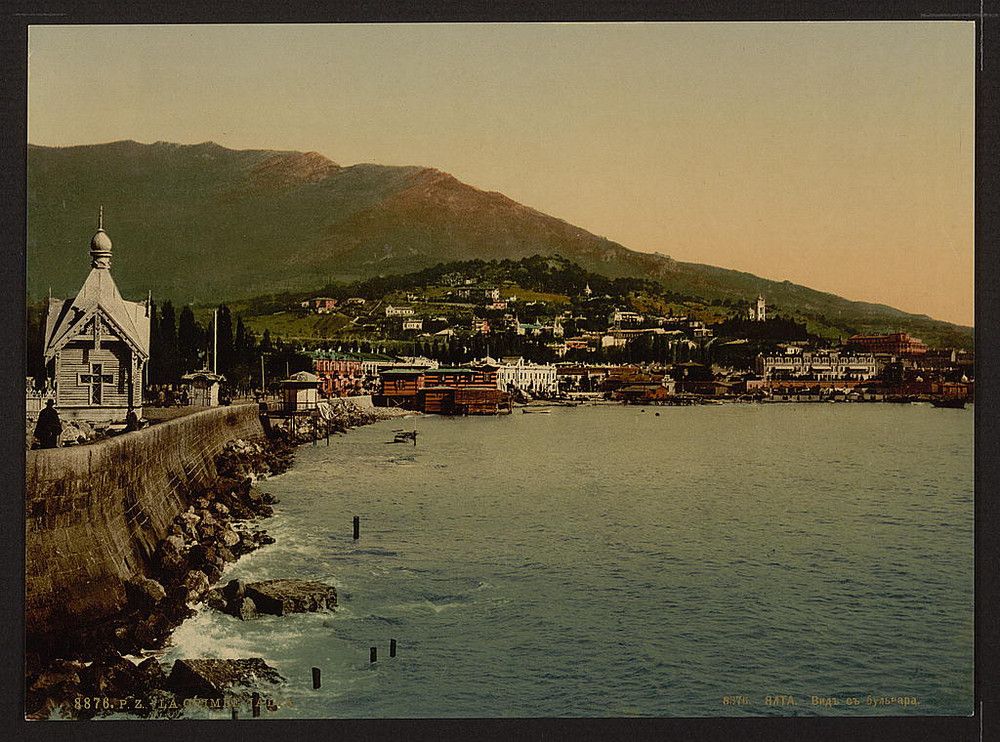 Часовня Александра Невского в память Александра II, Ялта (Ялта, город, Республика Крым). архивная фотография, Дореволюционная открытка