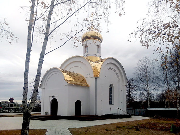 Иваново. Церковь Луки (Войно-Ясенецкого) при Областной клинической больнице. фасады