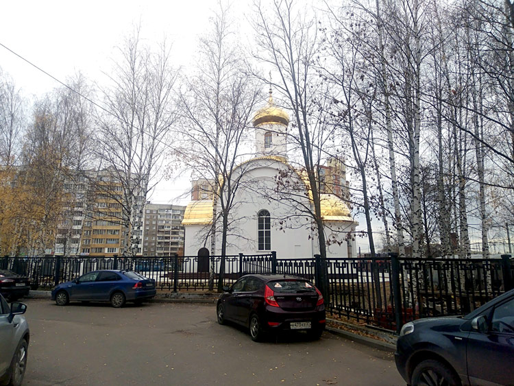 Иваново. Церковь Луки (Войно-Ясенецкого) при Областной клинической больнице. общий вид в ландшафте